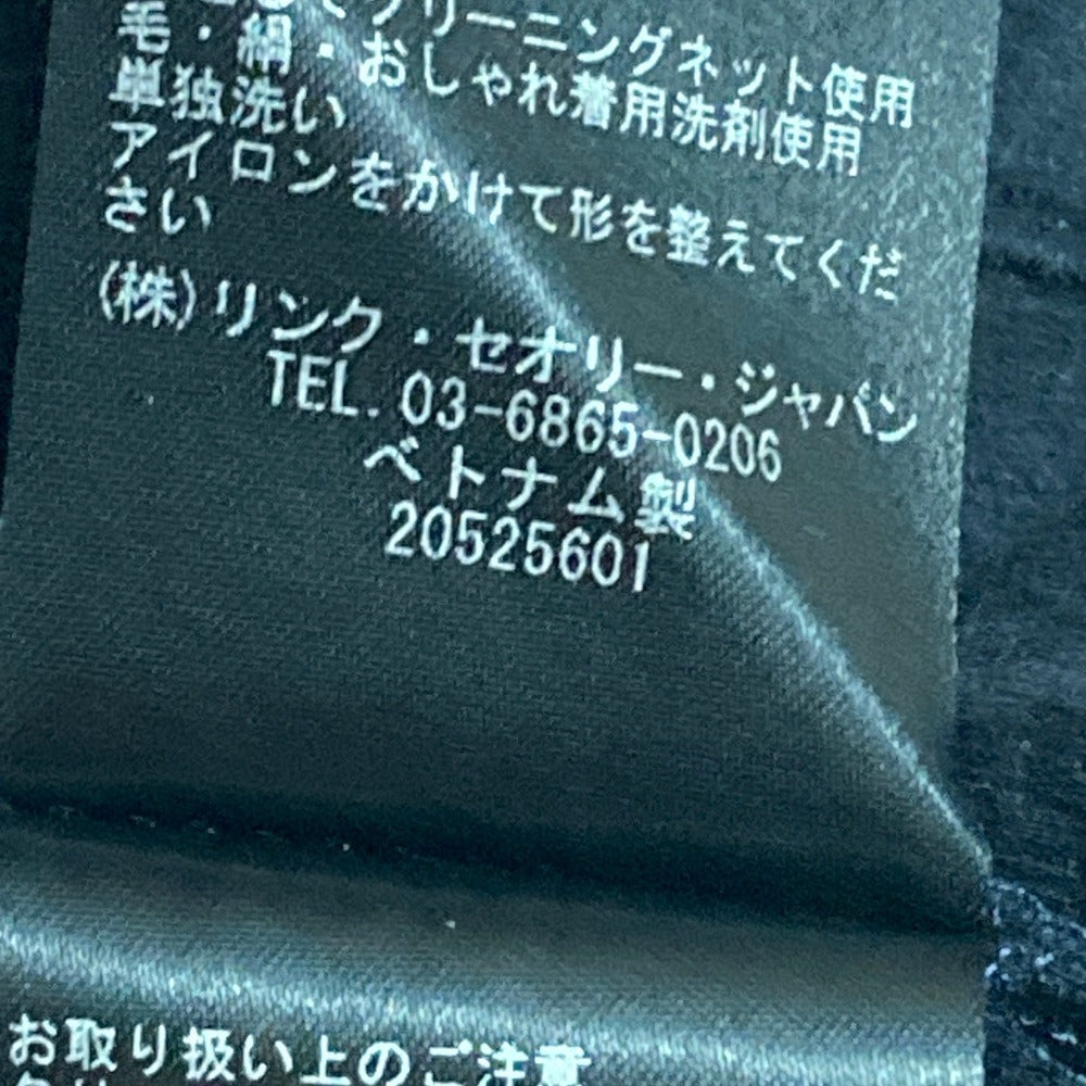 セオリーリュクス DAHLIA JERSEY ワイドパンツ