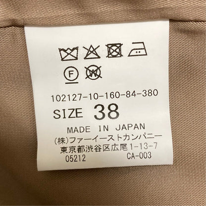 アナイ ノーカラージャケット