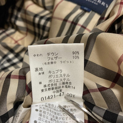 バーバリーロンドン ラビットファー付ダウンコート