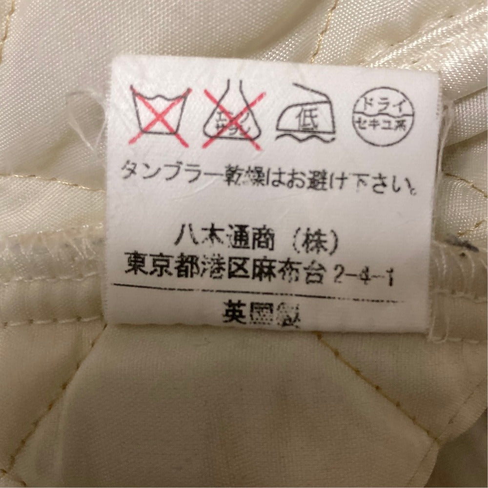マッキントッシュ ウールキルティングジャケット