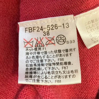 バーバリーブルーレーベル ウールブレンドニットジャケット