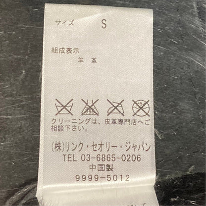 セオリー ダブルブレストムートンジャケット