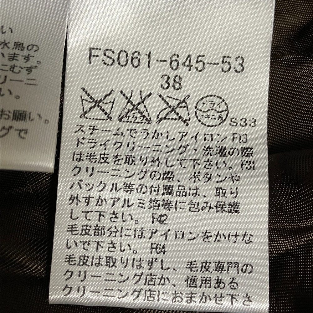 バーバリーロンドン ラクーンファー ダウンコート