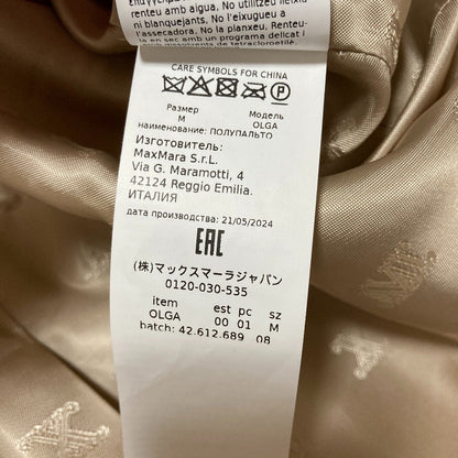 マックスマーラ OLGA テディベア コート