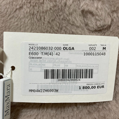 マックスマーラ OLGA テディベア コート