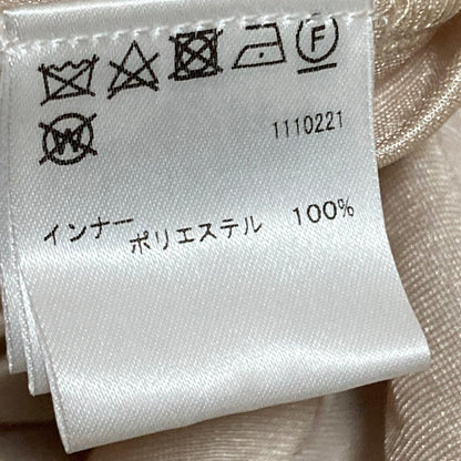 アメリ パスコードレトロスカート