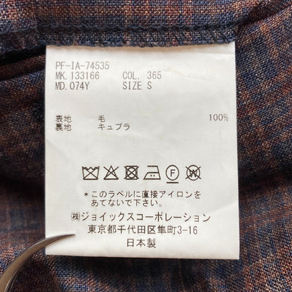 ポールスミス チェックテーパードトラウザーズ