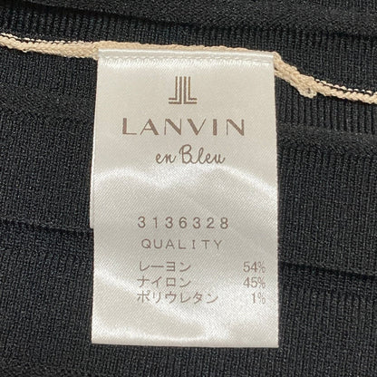 ランバン プリーツニットワンピース