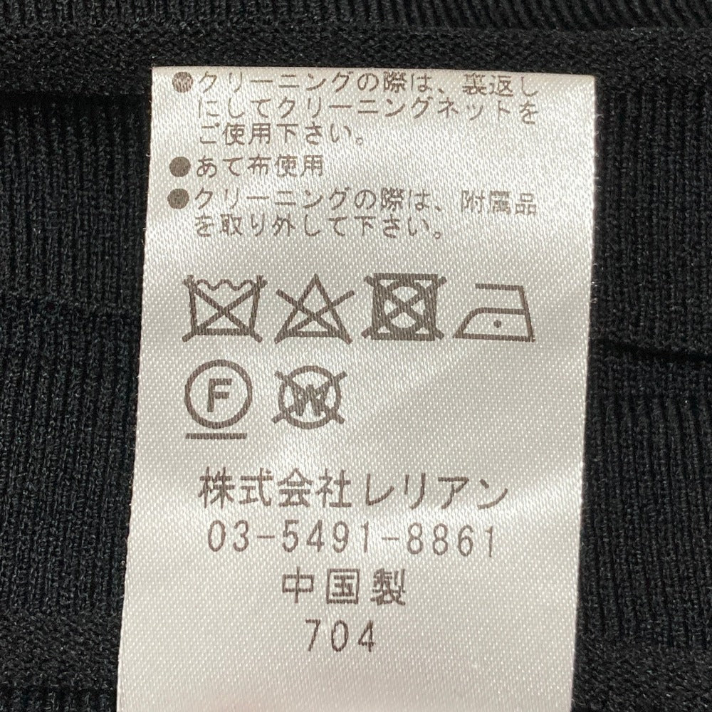 ランバン プリーツニットワンピース