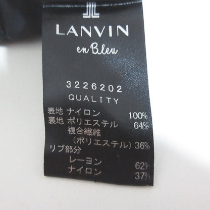 ランバン ナイロンボンバージャケット