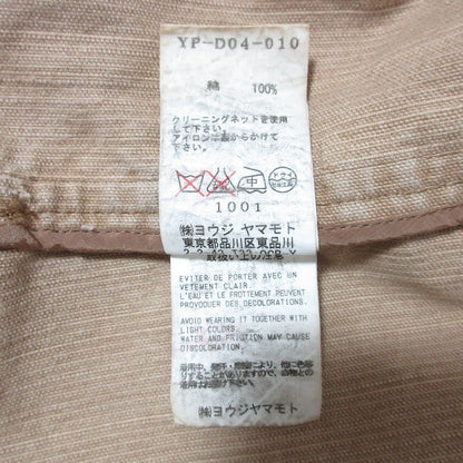 ヨウジヤマモト コーデュロリードレス