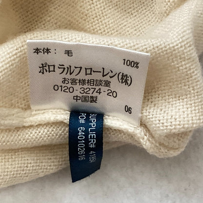 ラルフローレン ウールニットカーディガン