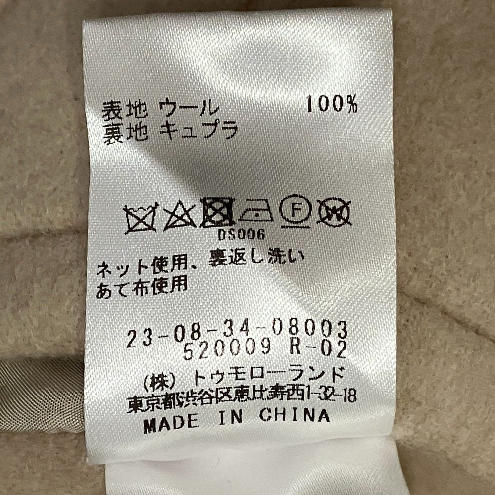 ギャルリーヴィー ダブルフェイスロングコート