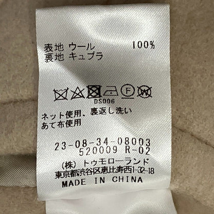 ギャルリーヴィー ダブルフェイスロングコート
