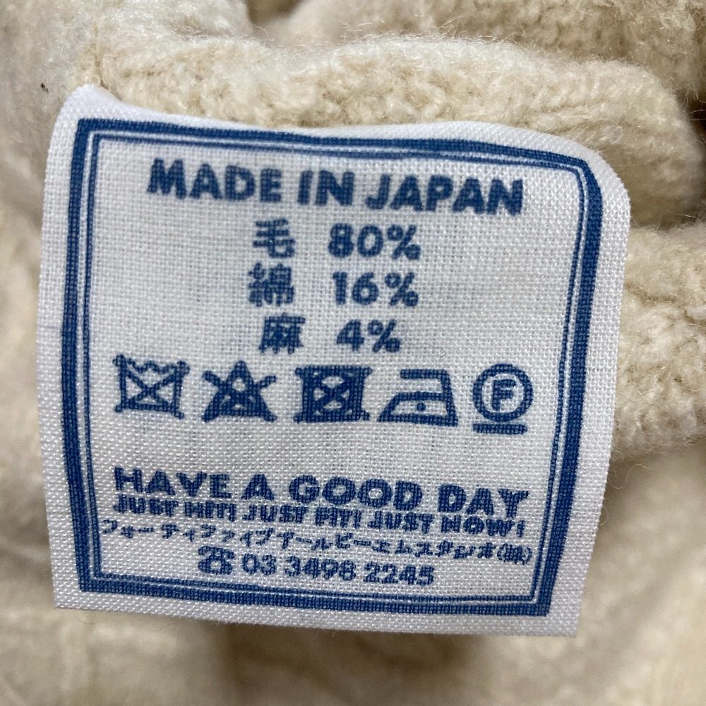 フォーティファイブアール コットンシェットランドライナーコート