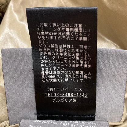 デュベティカ ゴッチャ ダウンベスト