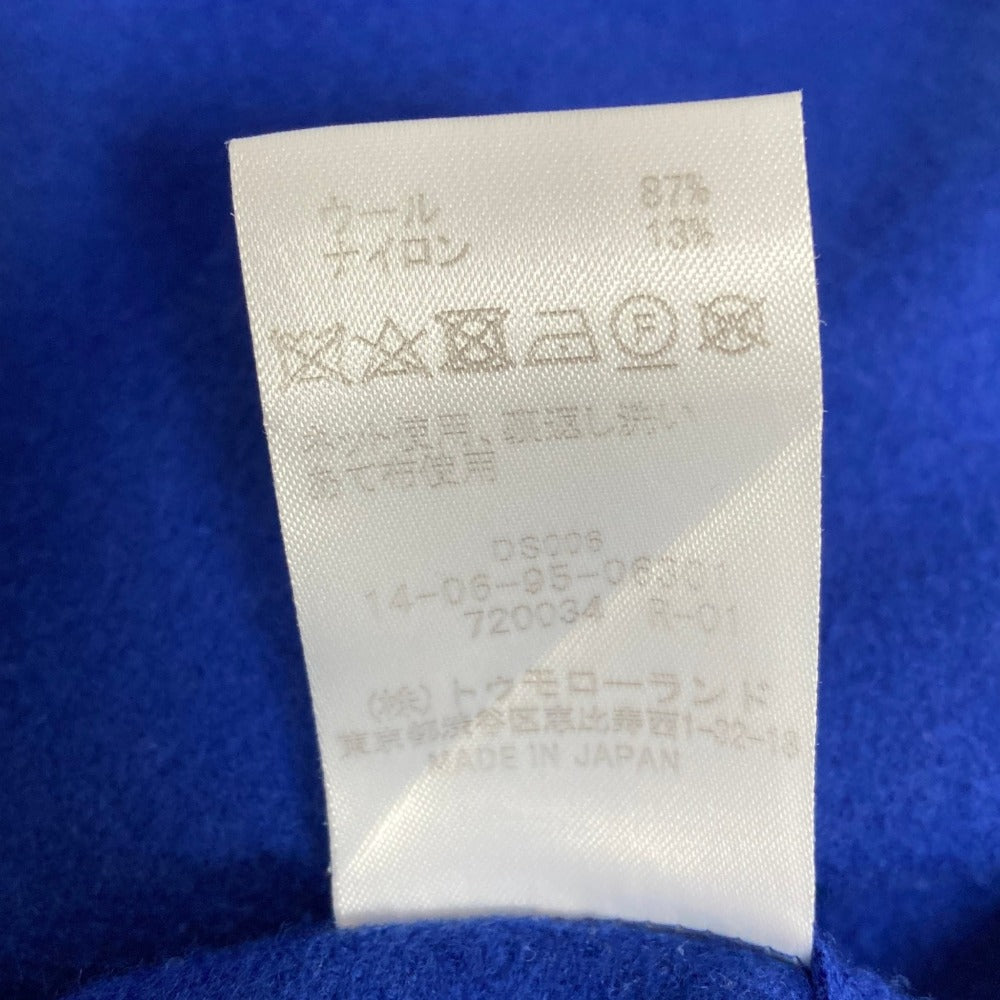 トゥモローランドコレクション ウールワンピース