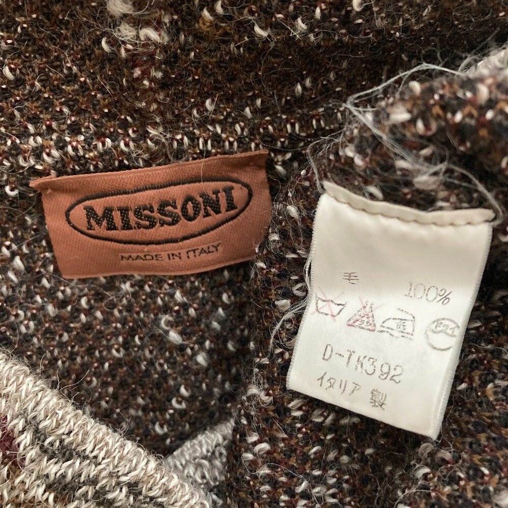 ミッソーニ ヴィンテージフーデッドニットカーディガン