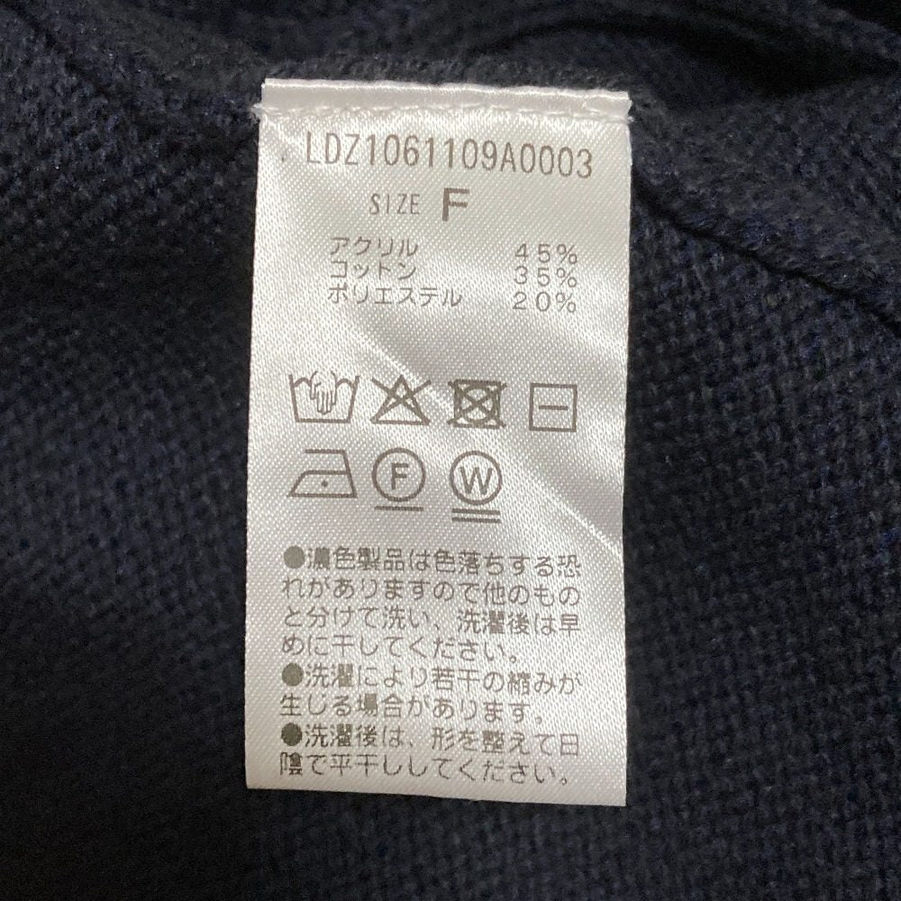 ラウンジドレス ニットワンピース