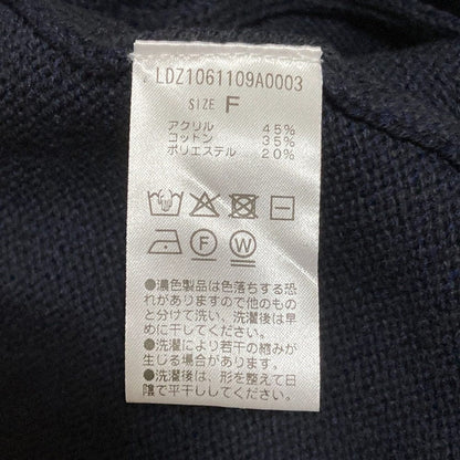 ラウンジドレス ニットワンピース