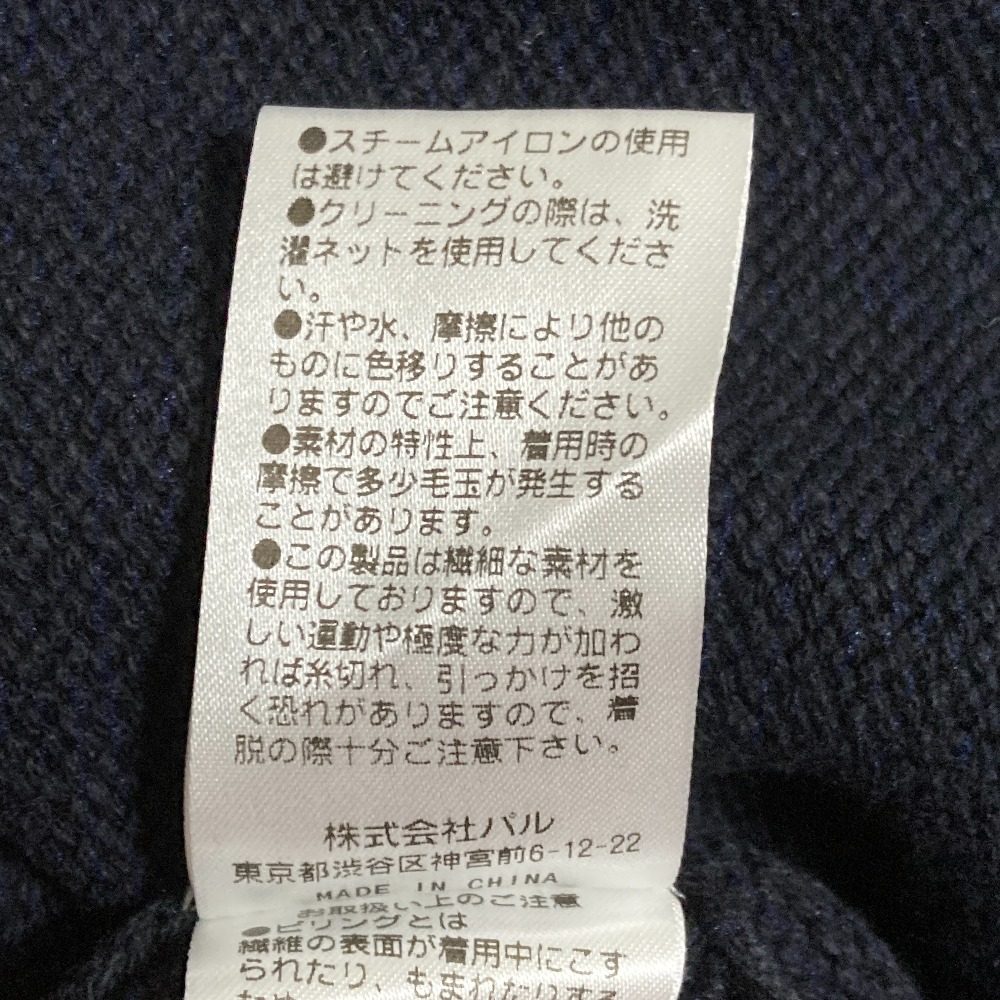 ラウンジドレス ニットワンピース