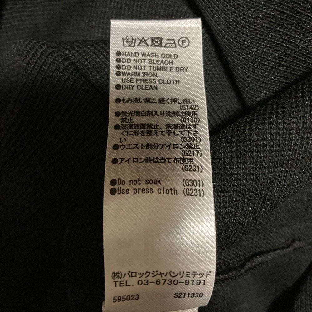 スライ MILANO RIB KNIT カーディガンスカートセット