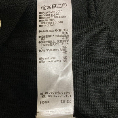 スライ MILANO RIB KNIT カーディガンスカートセット