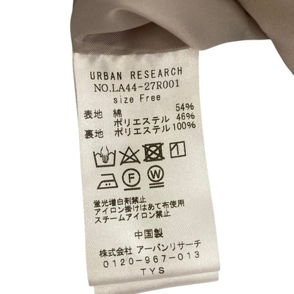 アーバンリサーチ 撥水ショートトレンチコート