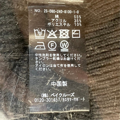 ノーブル 片畦ニットプルオーバー