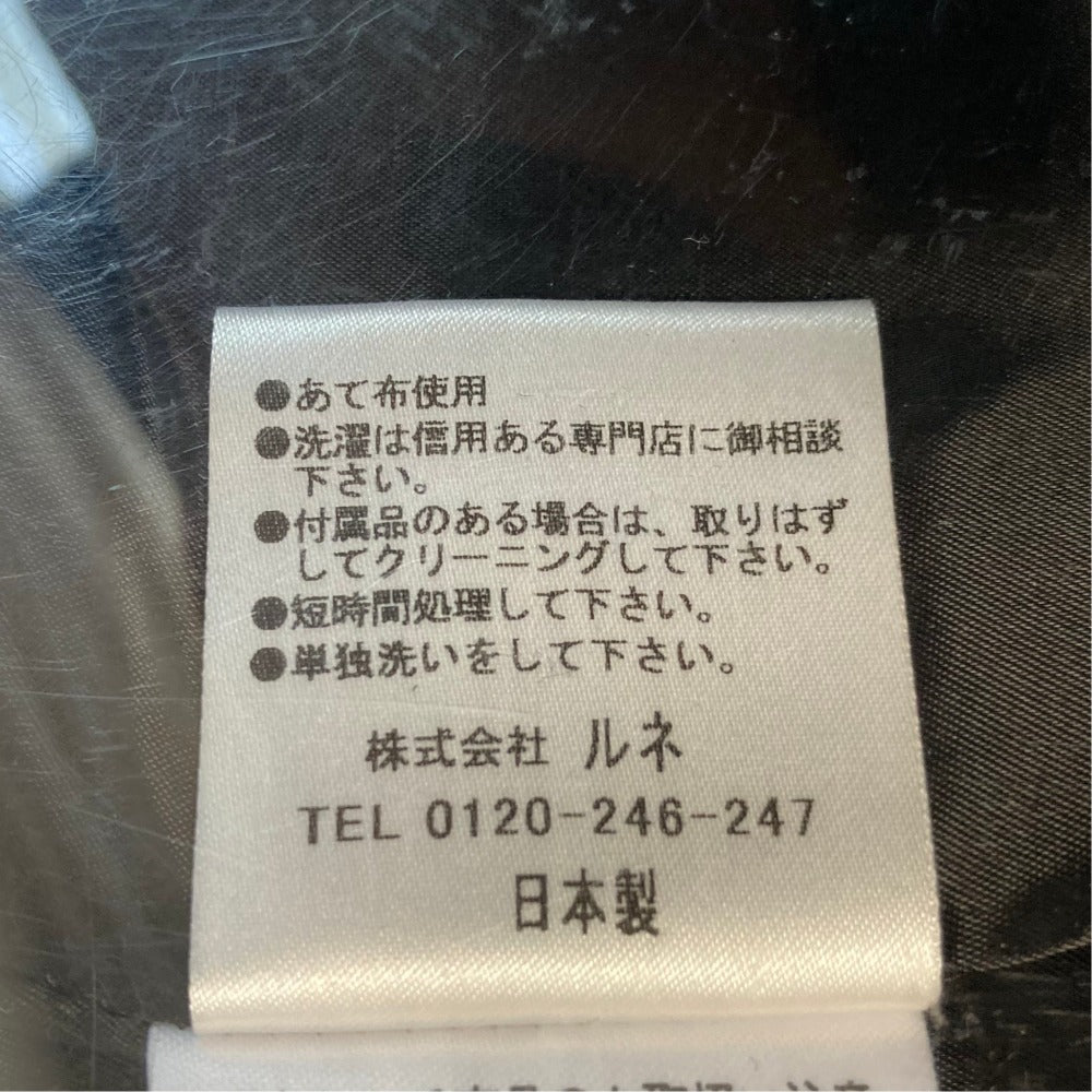 ルネベーシック 中綿フーデッドジャケット