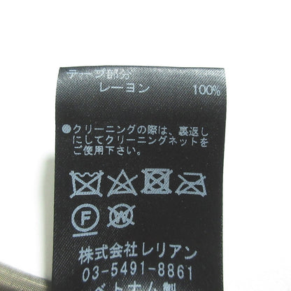 ランバン ダウンコート
