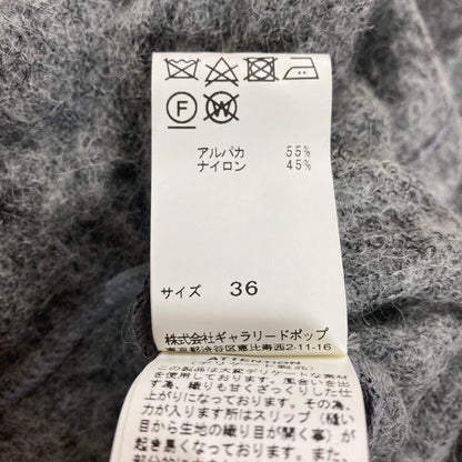 パドカレ ロングカーディガン