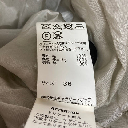 パドカレ ウールノーカラーコート