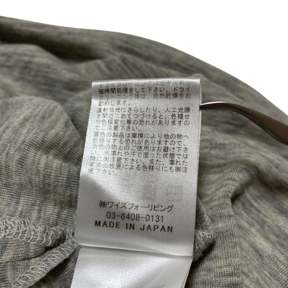 ワイズフォーリビング ウールロングスリーブシャツカーディガン