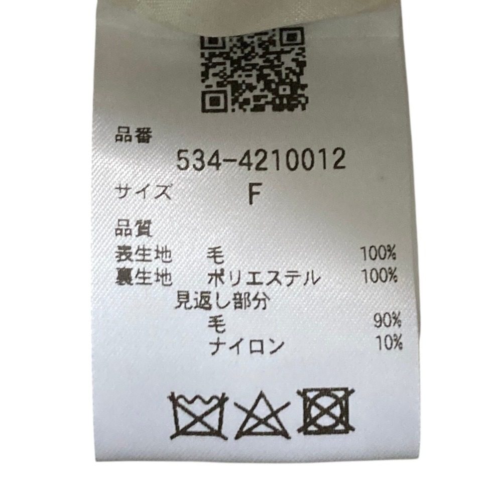 ルフィル ロービングカルゼプルオーバー