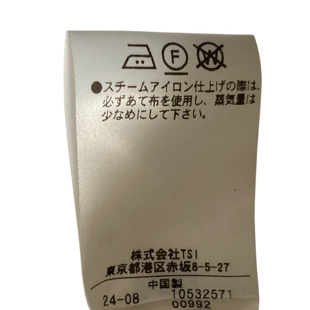 ルフィル ロービングカルゼプルオーバー