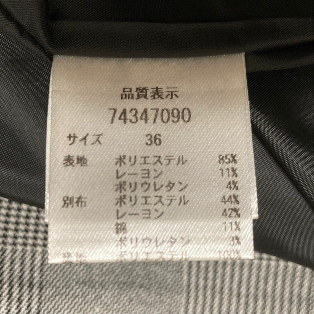 カデュネ グレンチェックダブルテーラードジャケット