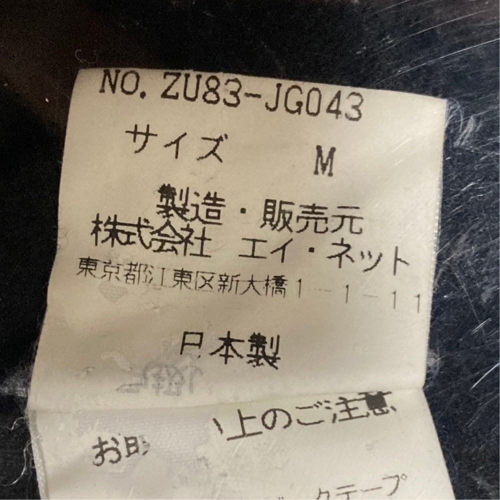 ズッカ ウールセットアップ