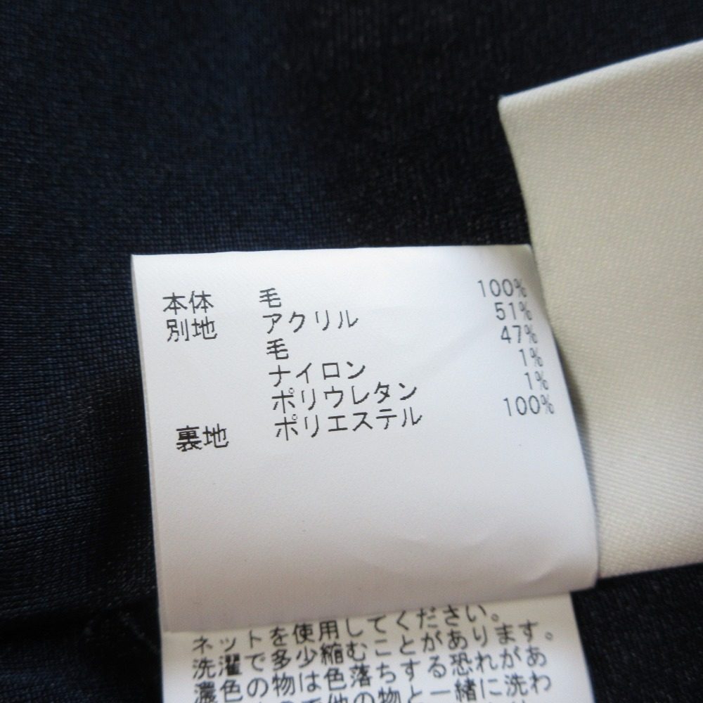 アナイ ウールワンピース