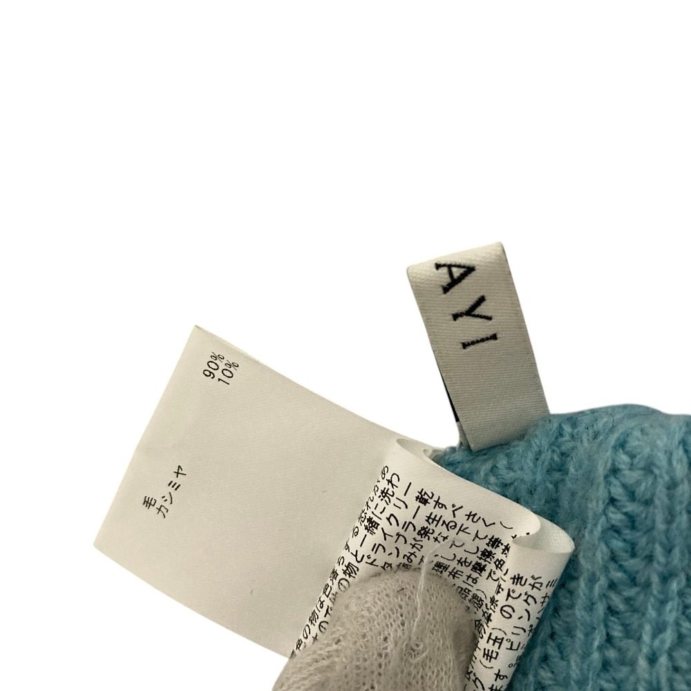 アナイ ウールカシミヤニット