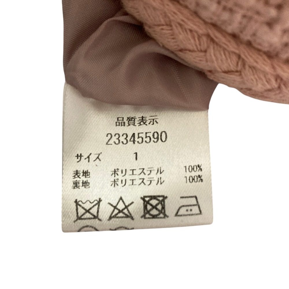 アプワイザーリッシェ ノーカラーツイードジャケット