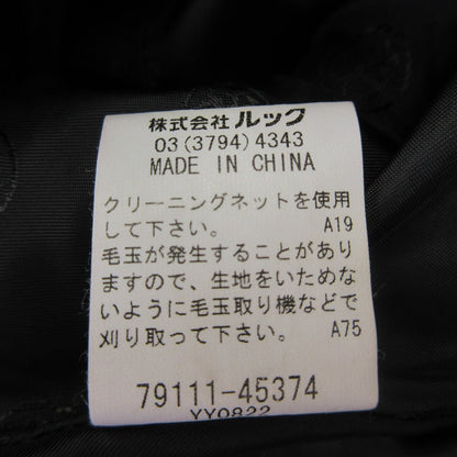 トリーバーチ ウールチェックスカート