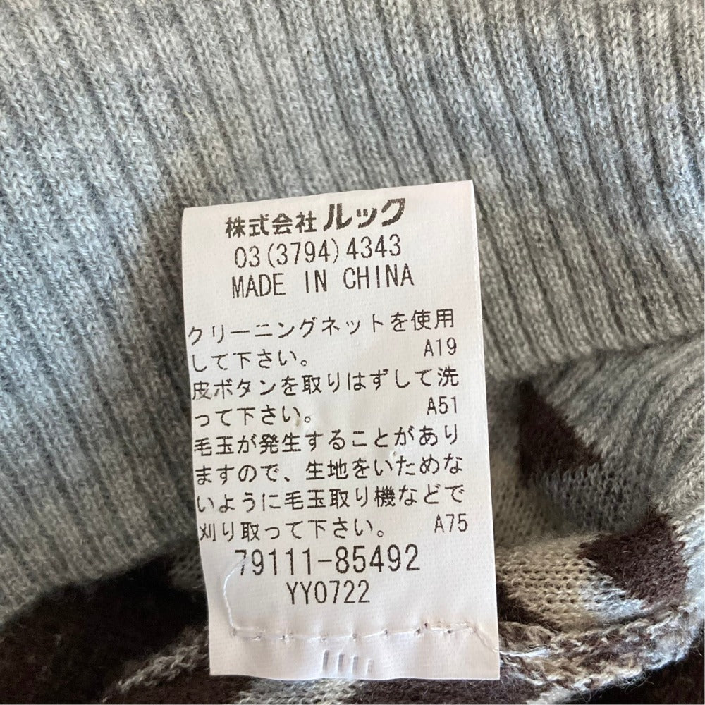 トリーバーチ ニットセーター