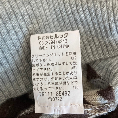 トリーバーチ ニットセーター