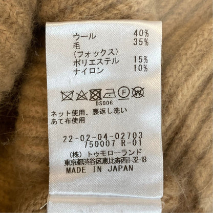 デプレ ブルーフォックスニットプルオーバー