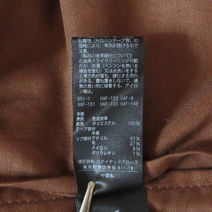 ロク rokｈ フェイクレザーボアジャケット