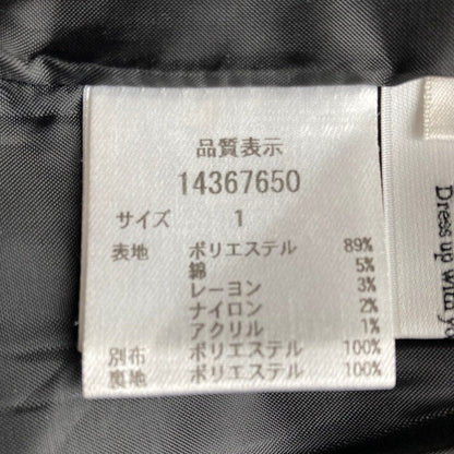 アルページュストーリー ツイードワンピース