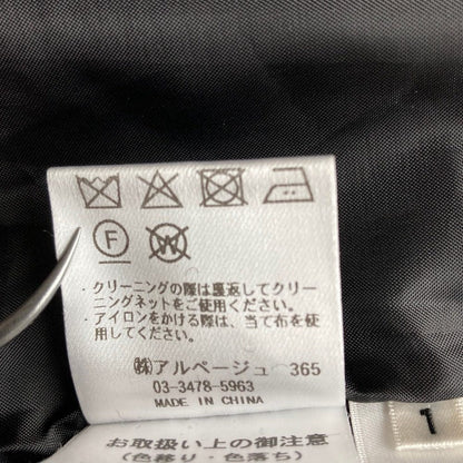 アルページュストーリー ツイードワンピース