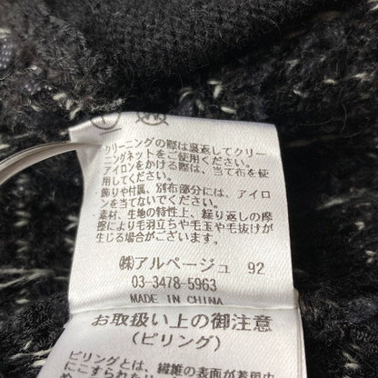 アルページュストーリー ニットツイードショートジャケット