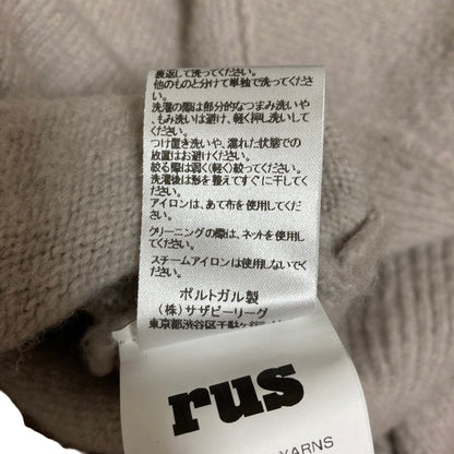 ルース Vネックニットカーディガン